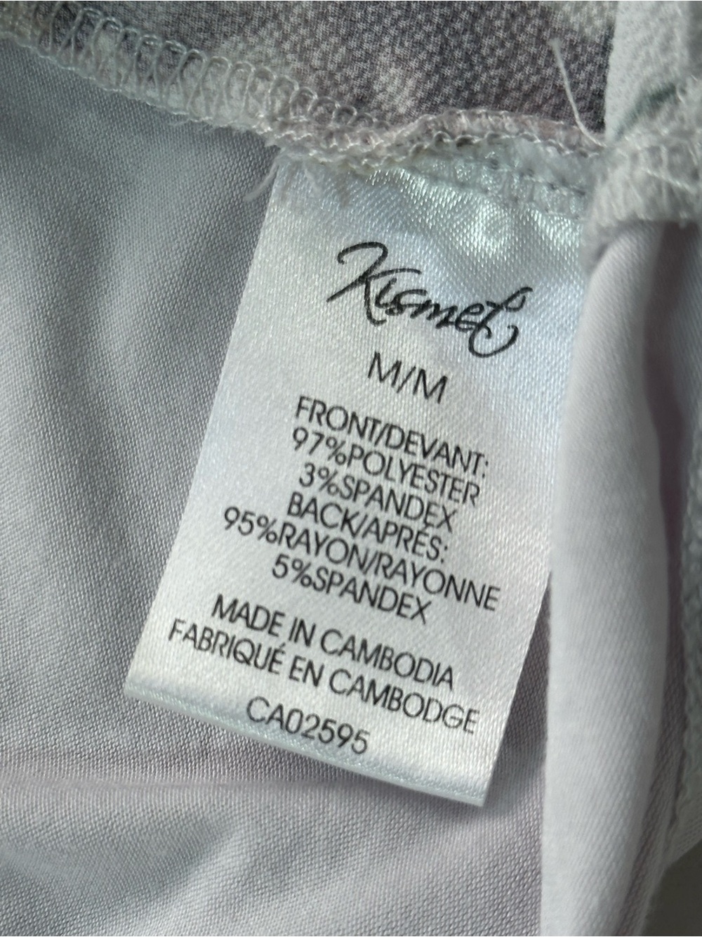 KISMET Floral Print Racerback Tank Top - White with Pink Roses Size Medium - Picture 7 of 7